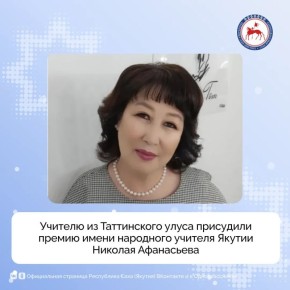 � ������ ������� ����� �������� �� ����������� ������ ������������ ������������� ����� � ������������� ����� ��������� ������� ����������, ������������ ������� ����� � ����� ������� ��������� ���������� �� 2025 ���