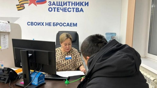 � ������ ������ 33 ������ ��������� ���������� ��� � ������ �� �����