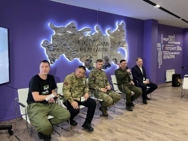 � ������� ������ ������� �������� � ����������� ����������� ������� ��������