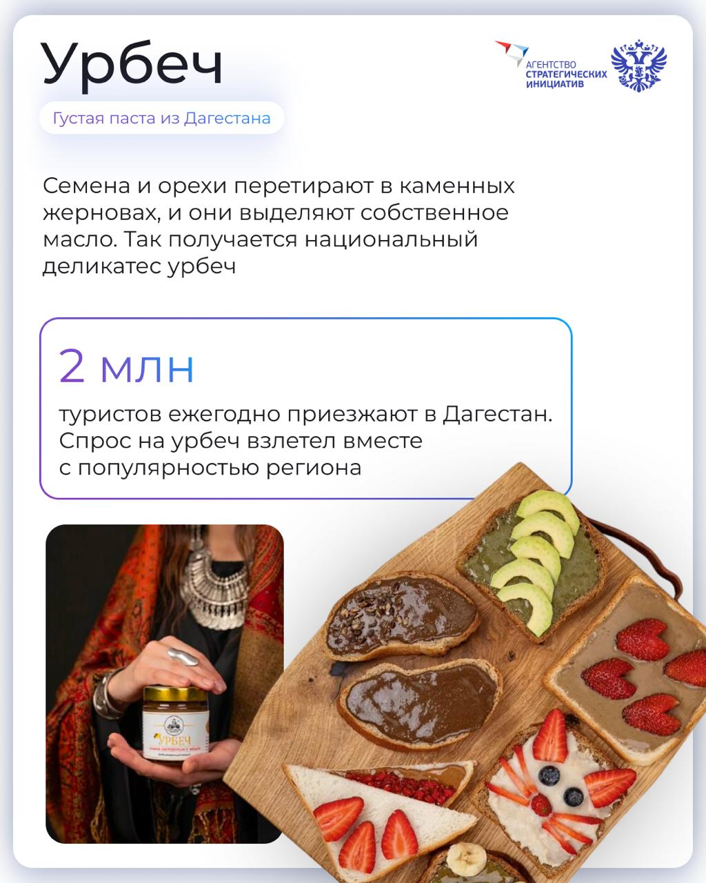 А что у вас на столе такое интересное? А что у вас на столе такое интересное?