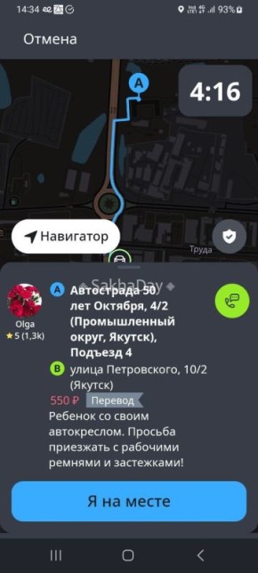 #����� ������������� �������� ���������� ����� ��� ���! �������