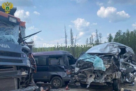 ��� ������ ��������� 300 ����� ������ �������, ������������� � ��� � ������