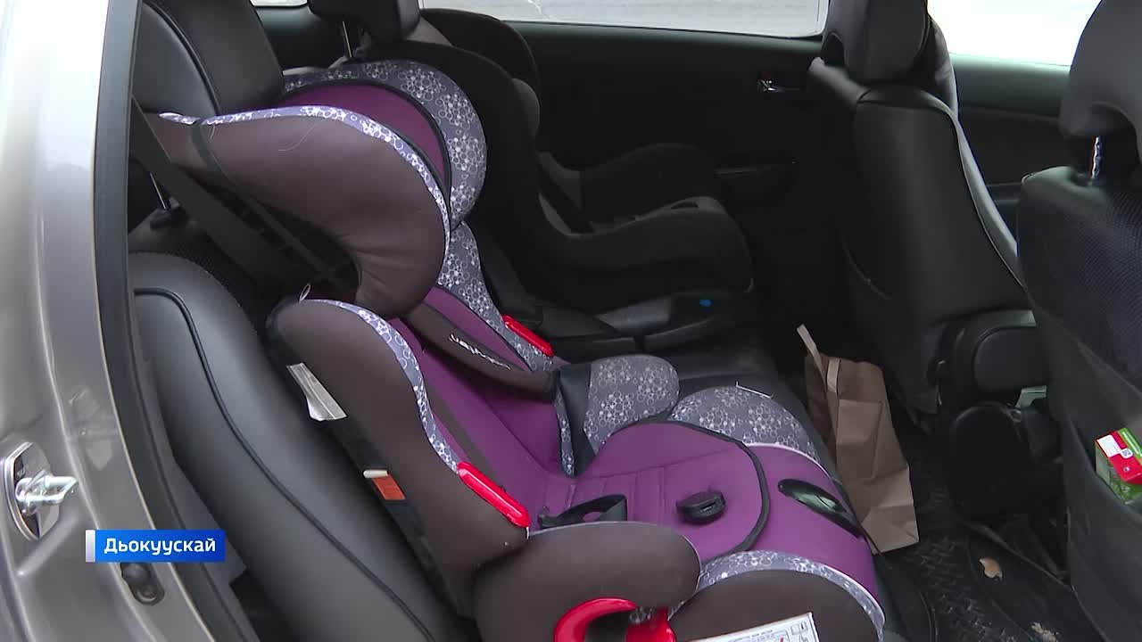 Оо харыстабылыгар улахан боломто