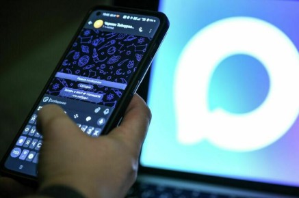 ������� ����, ���-��� ���: � ������ ��������� ������ �������� ����� � Max