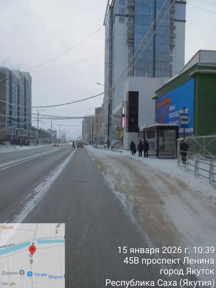 Кадры проводимых работ подрядной организацией АО «Якутдорстрой» Кадры проводимых работ подрядной организацией АО «Якутдорстрой»