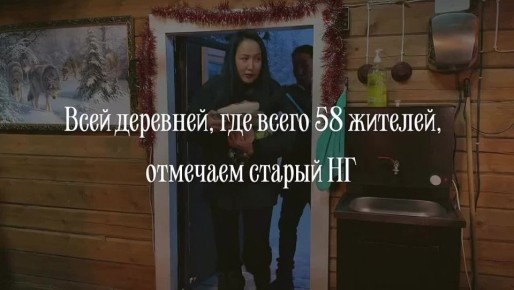 ������� ������� ������ ���� � �������� �������