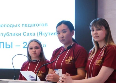 ����� ���������������� ��������� ��������������� ������ ������� � �������