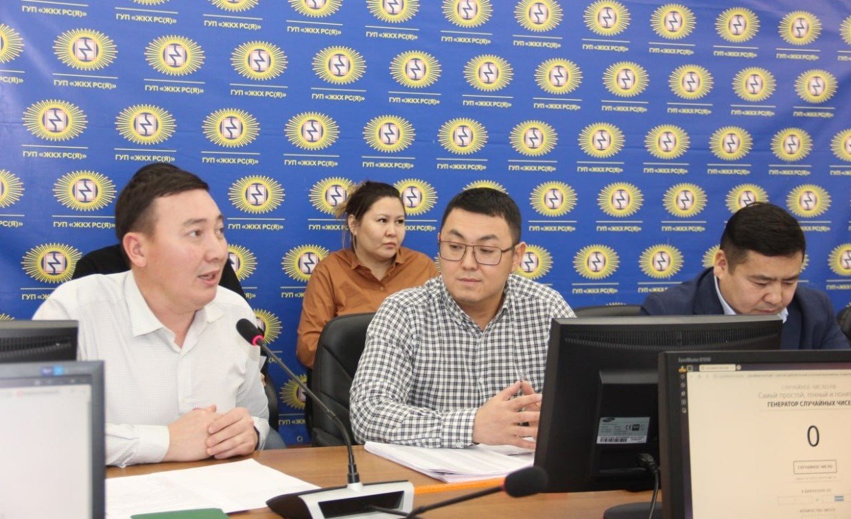 В ГУП «ЖКХ РС(Я)» определены победители новогодней акции