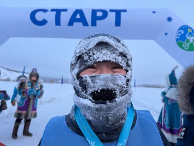 ����� ��������: ������� � ��������, ����� �� ����� �������� ����� �������, ��������� VII ������������� ������� ������ ������