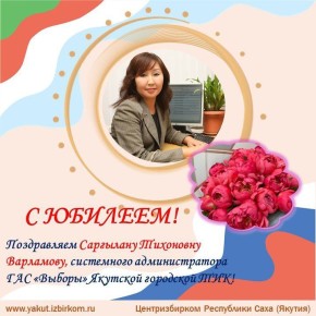 ����������� � ������� ���� �������, ���������� �������������� ��� "������" � ������� ��������� ��������� ���������!