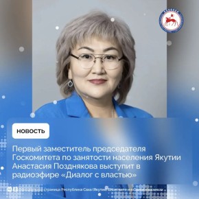 � �������, 16 ������, � 13 ����� 05 ����� � ������ ���������� ������ ��� ����� FM 107,1 � �������� ������� � �������� ������ ������� ������ ����������� ������������ ����������� �� ��������� ��������� ���������� ����...