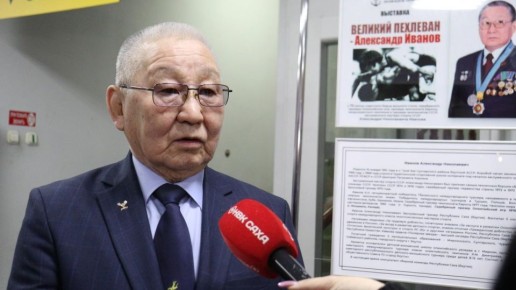 � ������� ��������� �������� � ����� 75-����� ���������� �������