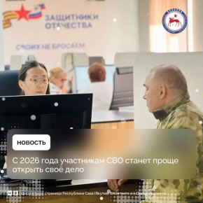 � 2026 ���� ��� ��������� ���������������� ���������� ����������� ������� �������� �� ���������� ���������� �� �������� ������������ ���� �� ������ ������ �� ����� ����������� ��� �������� �������