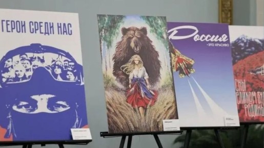 �� ������ ������ �������� "����� �������" ������������ �������������� �������