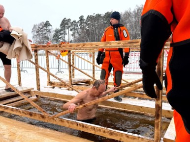 � ������ ���������� 29 ���� ��� ���������� �������