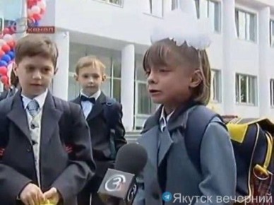 �������� ���������!. ��������������� �� 18 ������ � ���� ������ ������� ��.�.�. ������������ ��������� ������ ��������� �Yuki Fest� �������