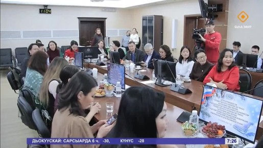 � ������������, ��� �������