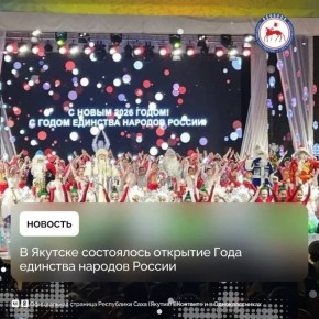 17 ������, � ������� � ���� ������ ������� ����� �. �. ������������ ���������� ������������� �������� ���� �������� ������� ������ � ���������� ���� (������) ��� ������� ������� ��������, ���������, ���������