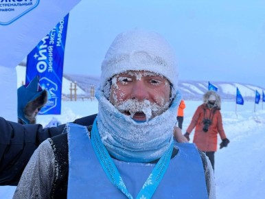 ������ ���� ����� ������. � �������� ����������� ���� �� ����� ������������� ��������� � ���� ������ ������ ���������� ����� �� ����� �����, ����� �������� ����������� ���������� -41 ������