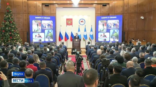 � ������ ��������� �����, ����������� � ������� ������� �����������