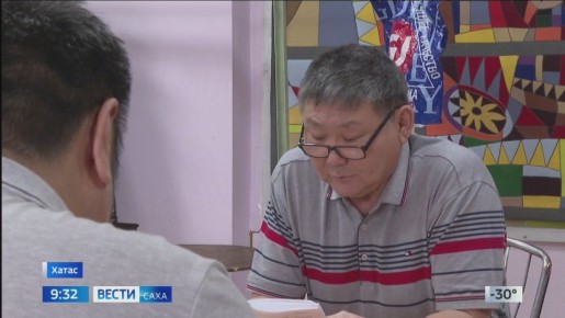 ���� ������� ����� �������� ����