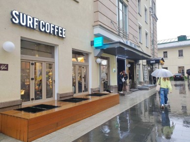 ���������� �������: �������� Twins Garden ���������� ���� ? la carte