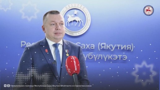 ����� ���������� ���� (������) ����� �������� ����� ������� ������� � ������������� ��������� ��������������� �����������-���������������� �������� ����� � ������� ��������� �������, ������ ������ ������� �������