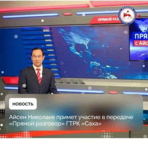 �������, 20 ������, � 13:00 �� ��������� ������� ����� ������ ����� �������� � ������ ����� �������� ������� �������� ���� ����� �� ������ ������� 24� ������� �� ������� ������� ����������