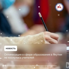 ���������� ������� ��������� ������� ����������� � ���������� ���������� ��� ���������� �������� � � ����������� ���������� ��������������� �������