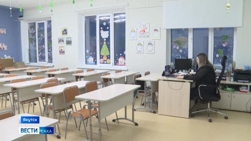 ����� 560 ���� ������ �������� ������������ �������� ���������� � 2026 ����