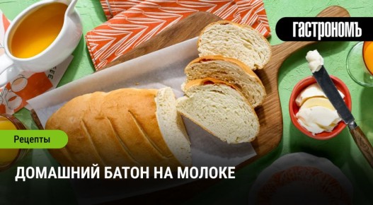 ��� ������ ��������� ����� �� ������: ������� ������� � ������