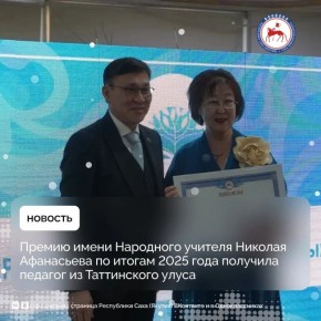 �������, 21 ������, � ������� �� ���� ������ ������ � ������������ ����� ��������� ��� ���������� ��������� �������� ������ ������������ ������������� ����� ���������� ���� (������) � ������������� ���������� ���� (������)...