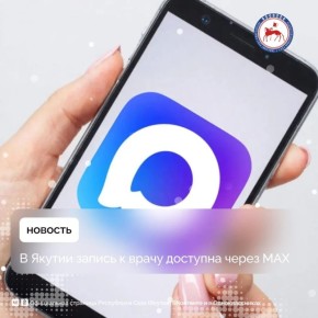 � ������ ������ � ����� ������ �������� � ����� ���������� ���