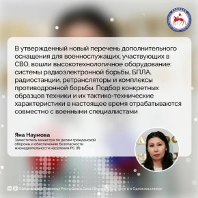 � ������ 2026 ���� �� ������ � ���� ����������� ������� �������� ���������� ��� �����, ����������� ������ ������������ �����