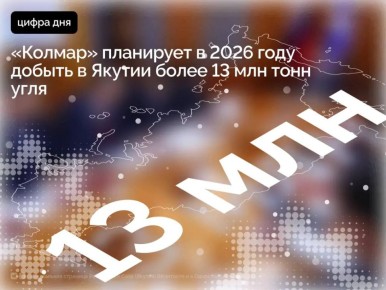 � 2025 ���� ����� ������ ���� ������� �������� 10,4 ��� ����, � ���������� ��� ���������� � 4,5 ��� ����