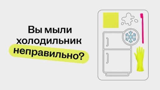 ������ ��� ������ ������������: ��� �� ������� � �������