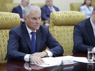 ����� ������: ��� ��������� � ����� ������� � 1 ������ 2026 ����