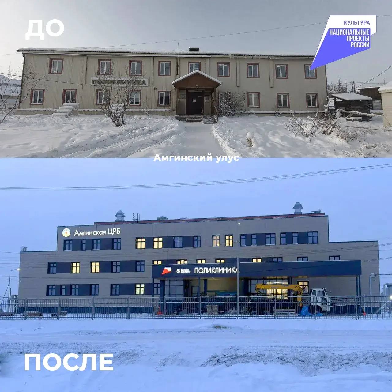 Айсен Николаев: Работаю в Амгинском районе Айсен Николаев: Работаю в Амгинском районе