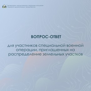 ����������� �������� �� ����� ���������� ������� � ����� ������� �������-�����