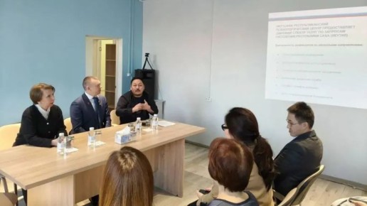 Герой России Артур Орлов обсудил со психологами Якутии вопросы поддержки детей и подростков