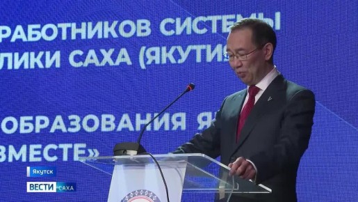 ����� ������� � ��������, ��������� ��������� � ����������� �������