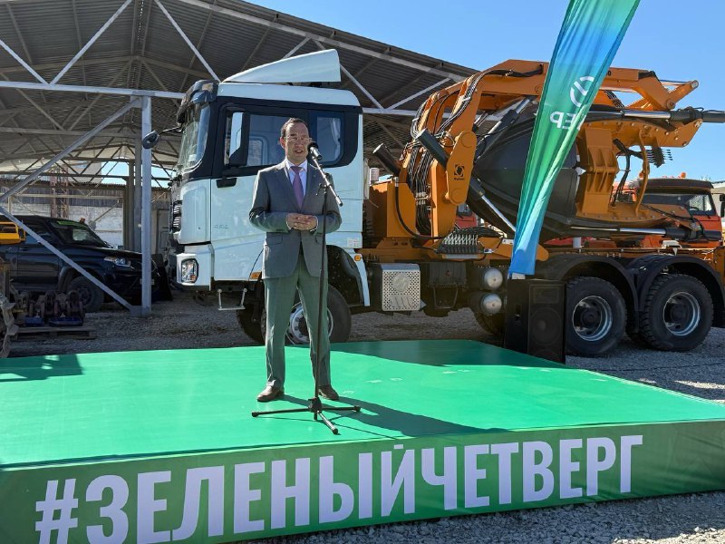 Уважаемый Айсен Сергеевич!