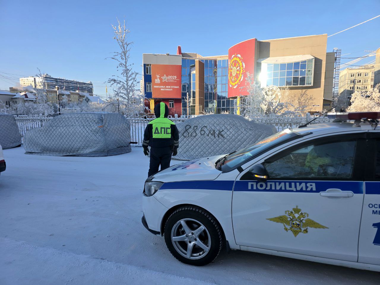 В Якутской городской национальной гимназии прошла акция «Внимание – дети!» В Якутской городской национальной гимназии прошла акция «Внимание – дети!»