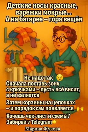 ����, ������ ������� � �������