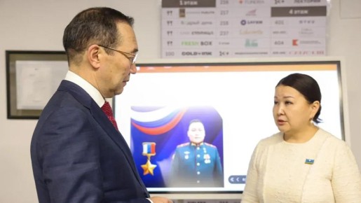 ��������� ��� ����� �������� ���������� � ������ � ����� �����������