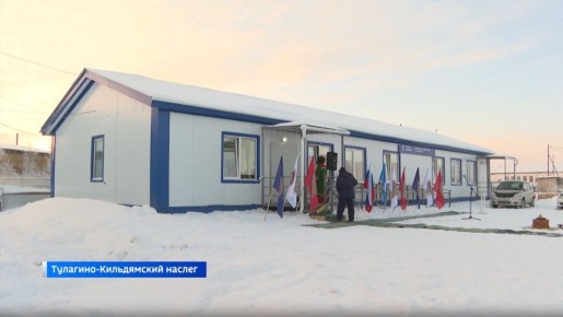 � �������������� ��� 13 �����������-���������� ������� � ��������� ����������� � 2026 ����