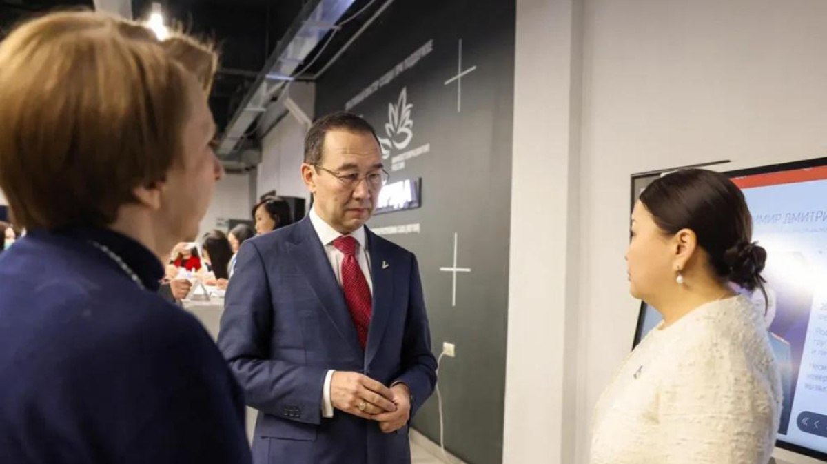 1 В Якутии пилотный проект «Сетевой учитель» охватит малокомплектные школы