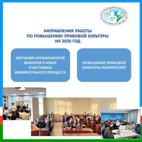 ��������� ���� ���. �� ��������� 22 ������ ����� �������������� ������ ��������� ���������� ����������� ������������ �������� ���������� ������� � ���������� ����� ����������� �� ��������� �������� �������� (����� - ���)...