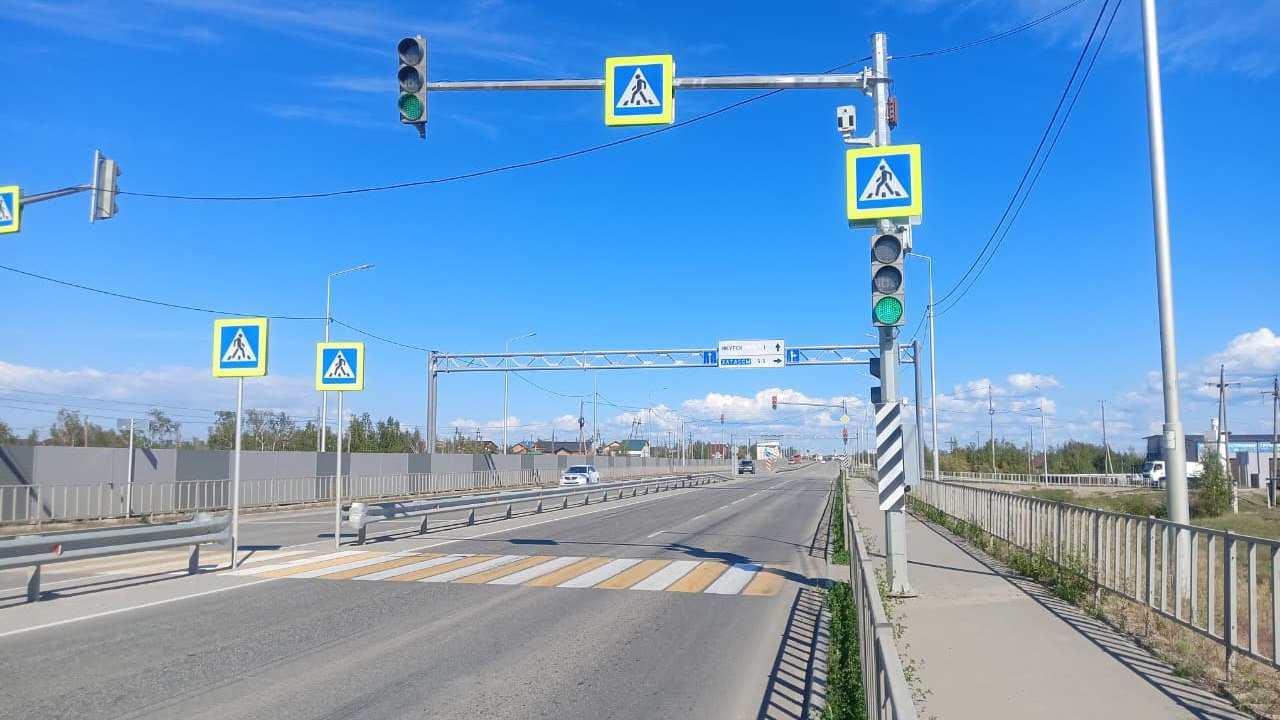 В Якутии национальный проект "Инфраструктура для жизни" обеспечил безопасность на региональных автодорогах