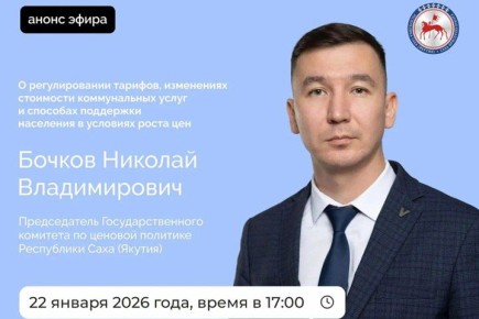 ������� ������ �������� ������ ���� � ������� � �����